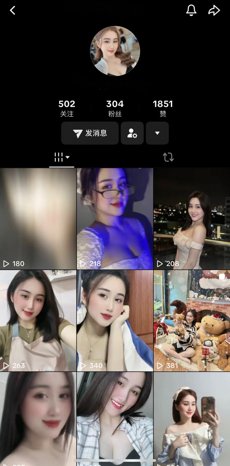 vietnam prostitute Hellen Bao Nhu #EbFC1m3u